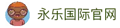 客户端下载